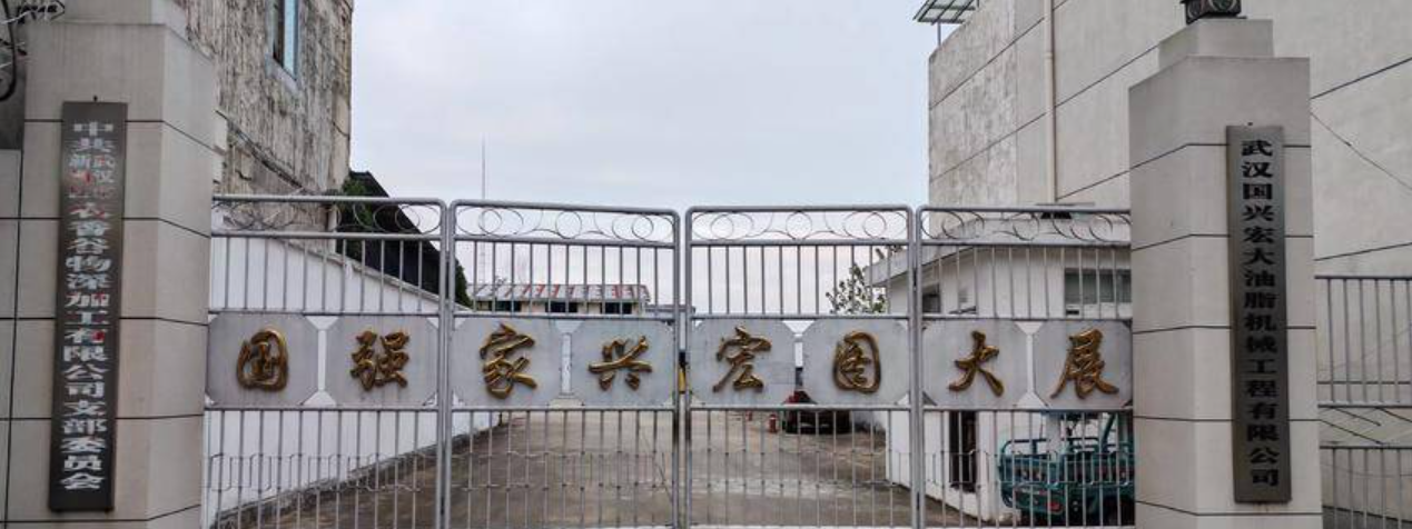 蒲籽分選機(jī)設(shè)備特性及技術(shù)要點：